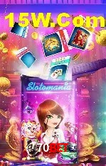 Slot Games 70Bet